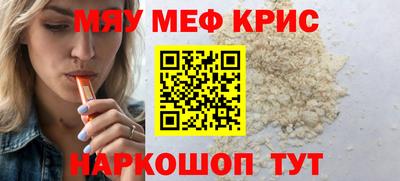 кокаин Азнакаево