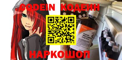 кокаин Азнакаево