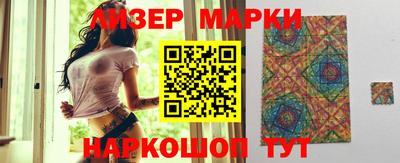 кокаин Азнакаево