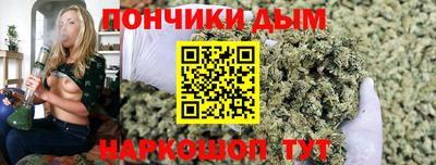 мефедрон VHQ Абакан