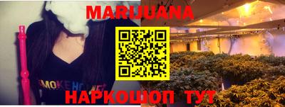 мефедрон VHQ Абакан