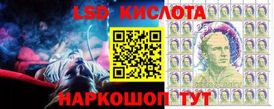 мефедрон VHQ Абакан