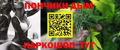 кокаин Азнакаево
