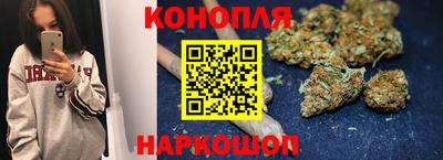 мефедрон VHQ Абакан