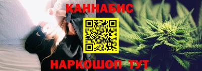 кокаин Азнакаево