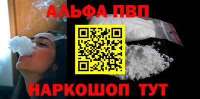 кокаин Азнакаево