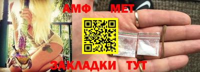 кокаин Азнакаево