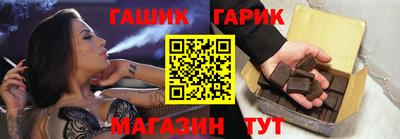 мефедрон VHQ Абакан