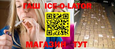кокаин Азнакаево