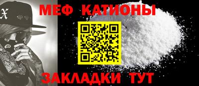 гашик Абинск