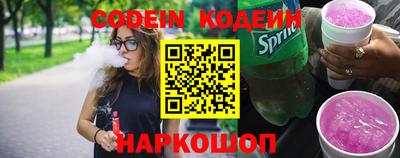 кокаин Азнакаево