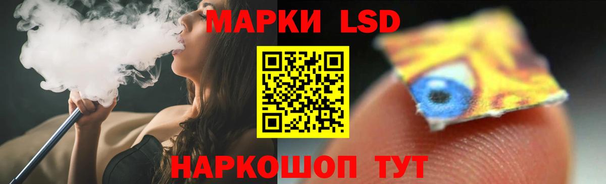 Абакан  мега вход  Вход с VPN  LSD-25 экстази кислота  Лсд 25 экстази кислота 